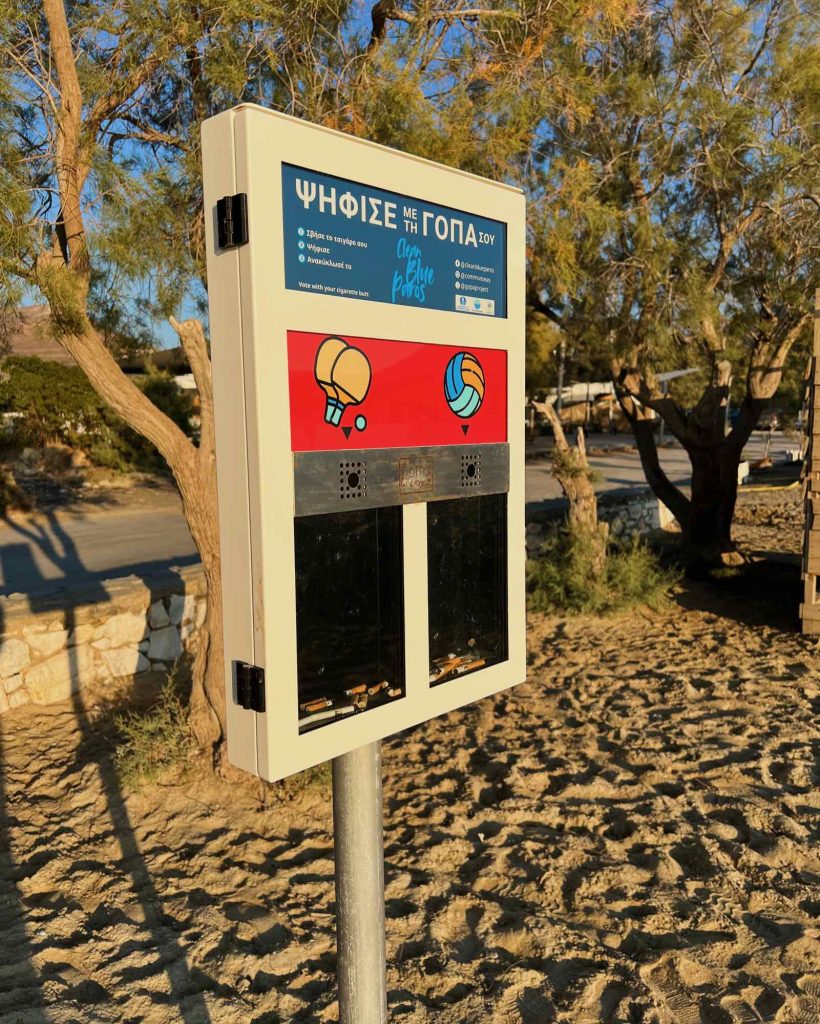 An ashtray that allows smokers to “vote” for a favorite beach activity (in this case ping pong or volleyball) with their cigarette butt, instead of leaving it as trash on the local beach. This is one of Clean Blue Paros’ initiatives. ©KettiWIlhelm2021